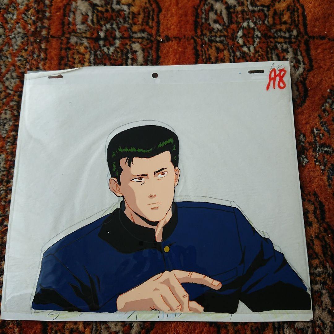 セル画・スラムダンク「洋平」