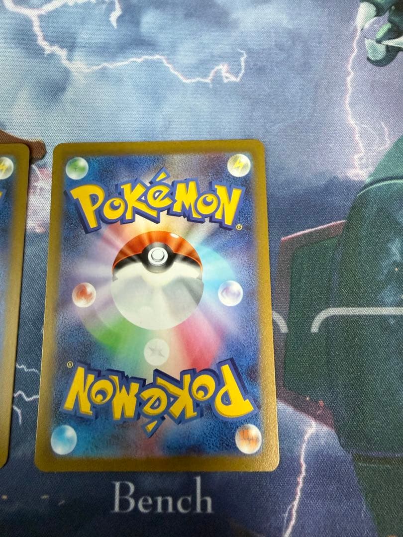 コイキング AR SV1a トリプレットビート 080/073 3枚　⑤