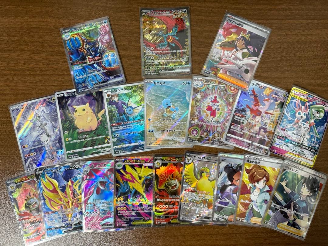 ポケモンカードゲーム SAR SR AR SSR CHR 58枚まとめ売り