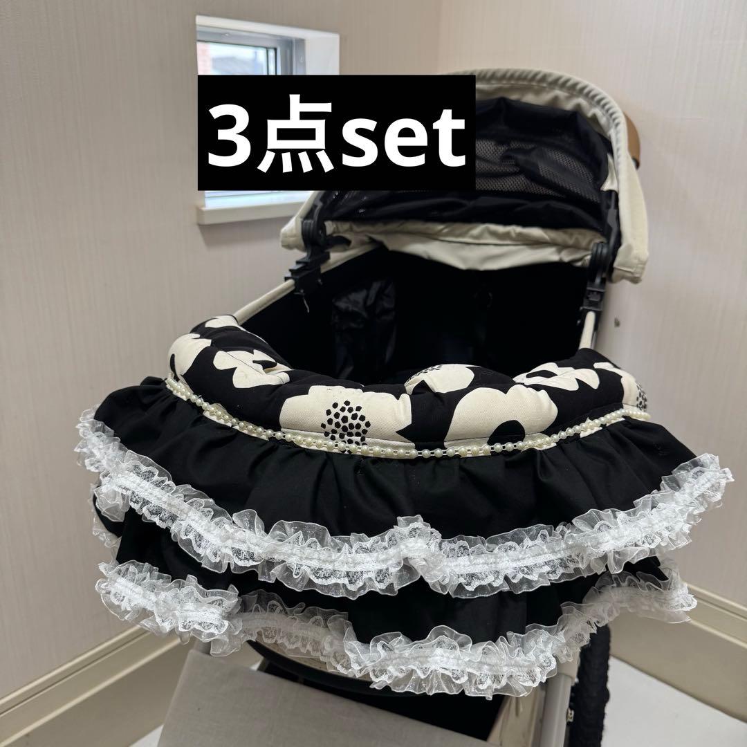 3点set パール　レース　カートクッション　コンフォーター　あごのせ