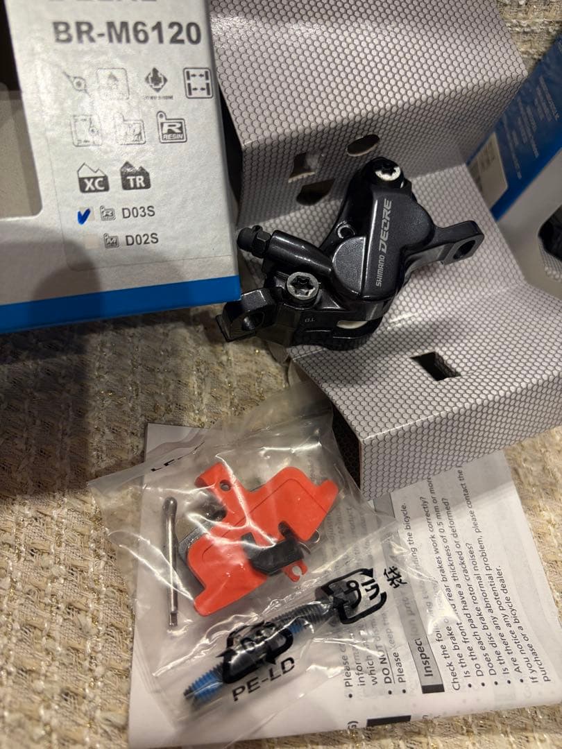 前後　M6120 2個セット　シマノ　4ピストン　DEORE ブレーキ　mtb