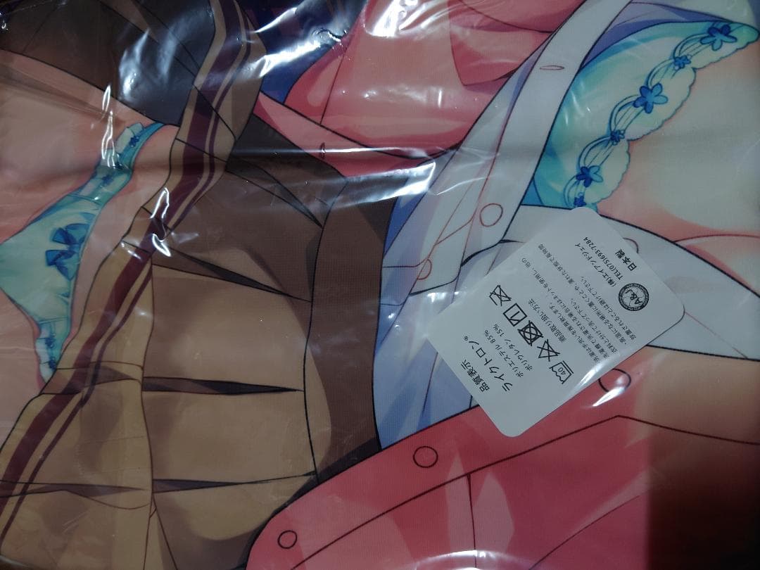 未開封　Chilly polka　すいみゃ　みくみちゃん抱き枕カバー　c97