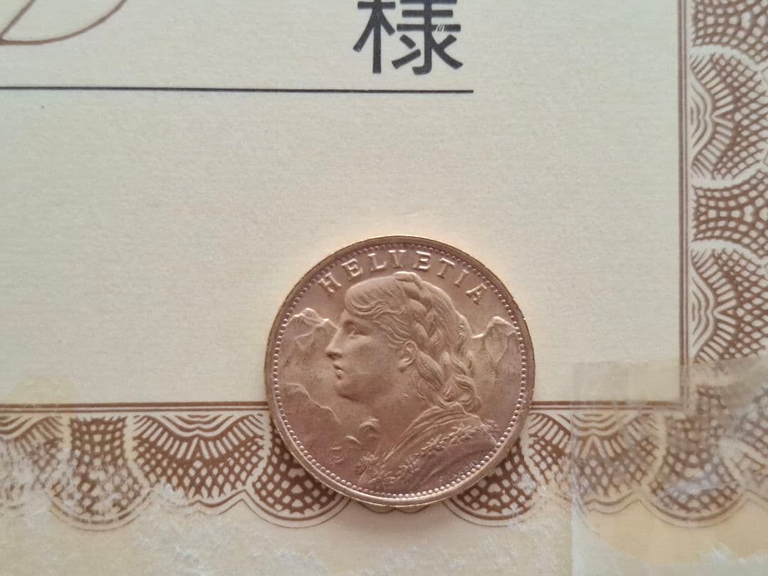 ☆希少☆　アルプスの少女金貨 保証書付き スイス1935年度製純金