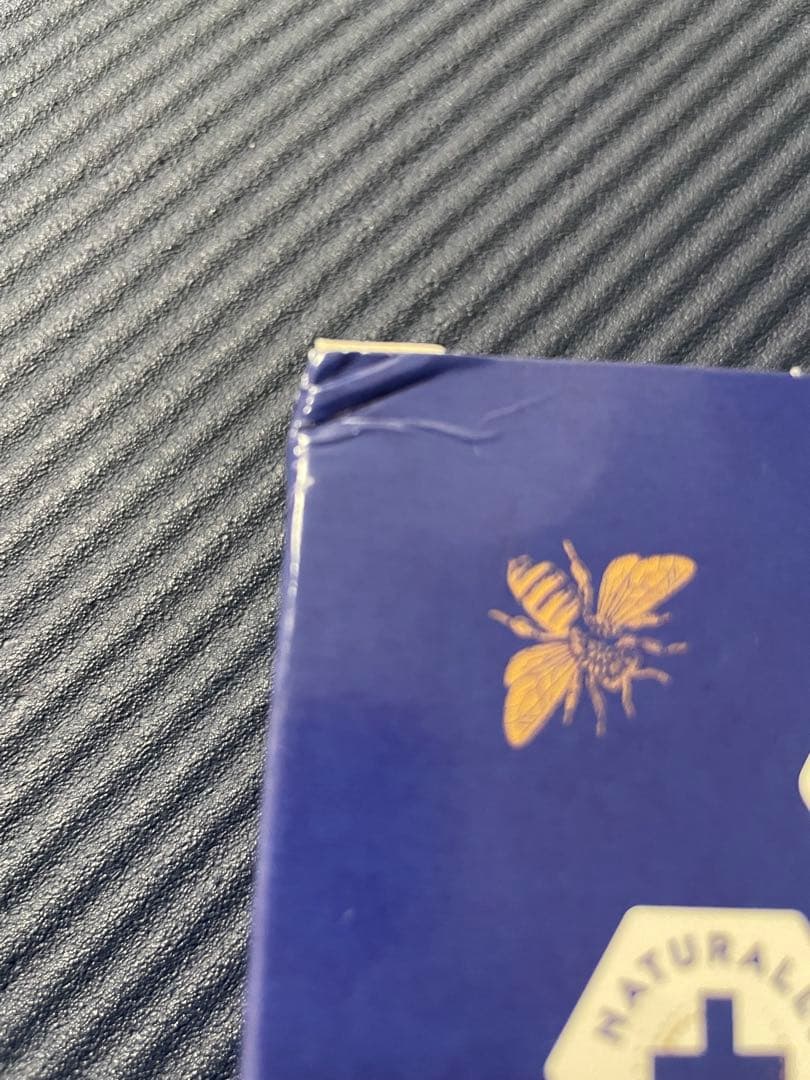 【新品・未開封】Capilano マヌカハニー MGO300+ 250g ×3箱