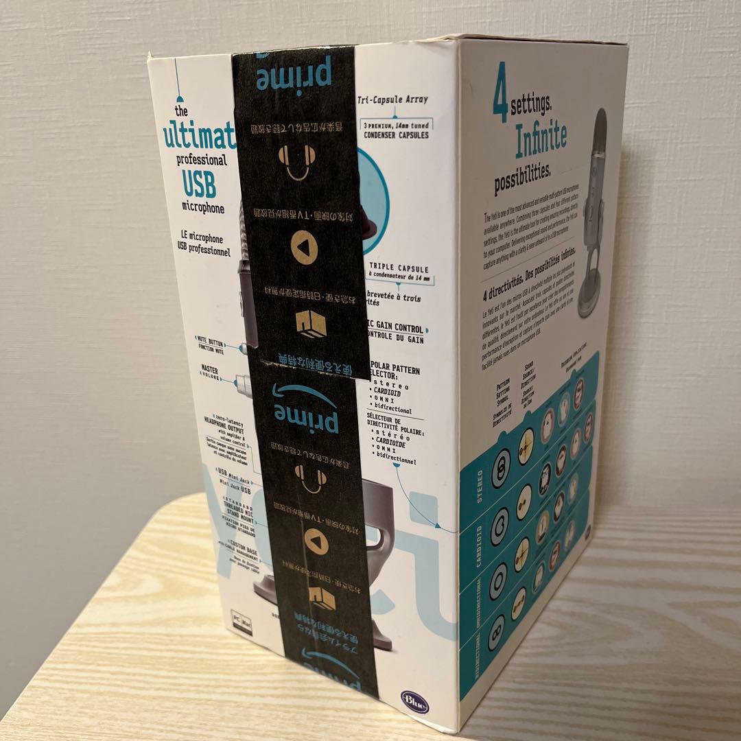 Logicool G Blue Yeti ゲーミングマイク BM400S