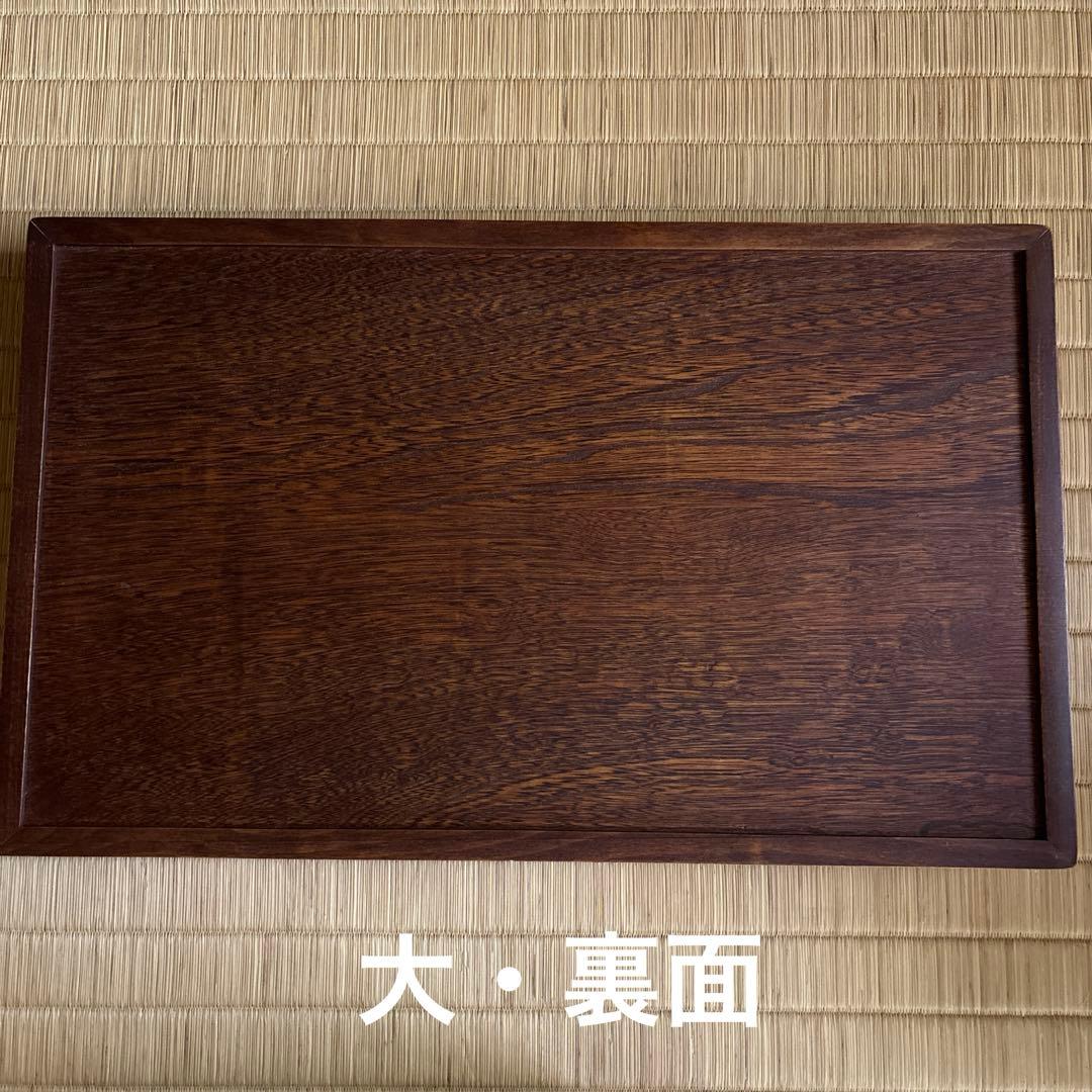 蔵出し！昭和レトロ✴︎けやき塗・切立・尺七寸・長手盆親子2枚セット✴︎