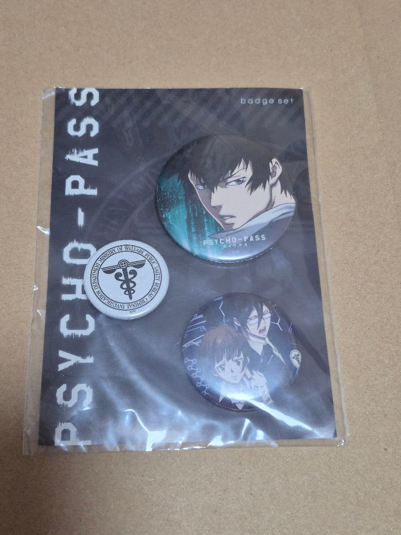 PSYCHO-PASS サイコパス 缶バッジセット
