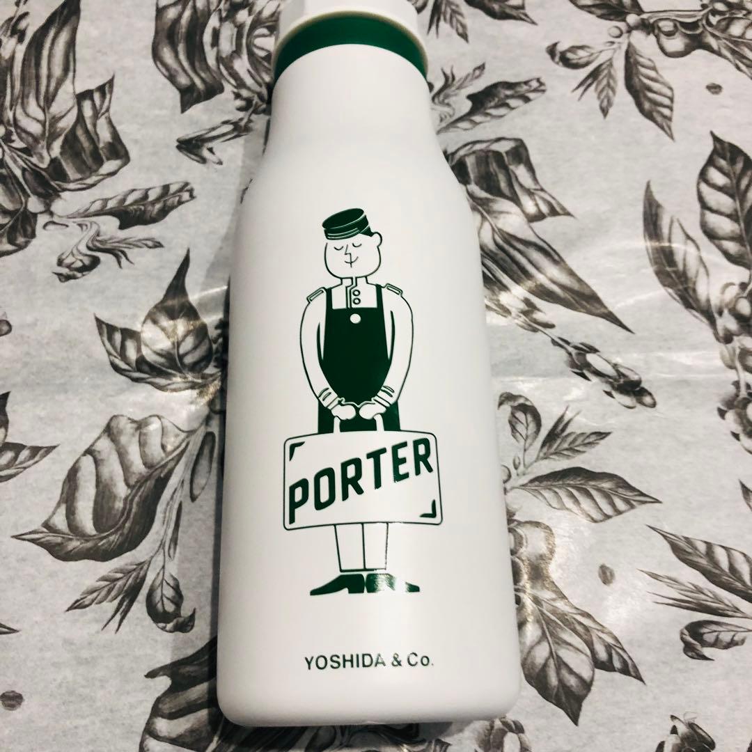 スタバポーター　スターバックスポーターコラボ　ボトル白 新品