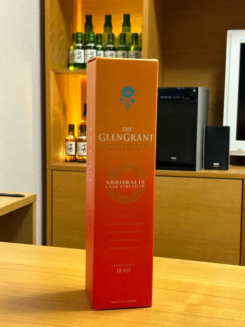 希少　グレングラント　アルボラリス　カスクストレングス