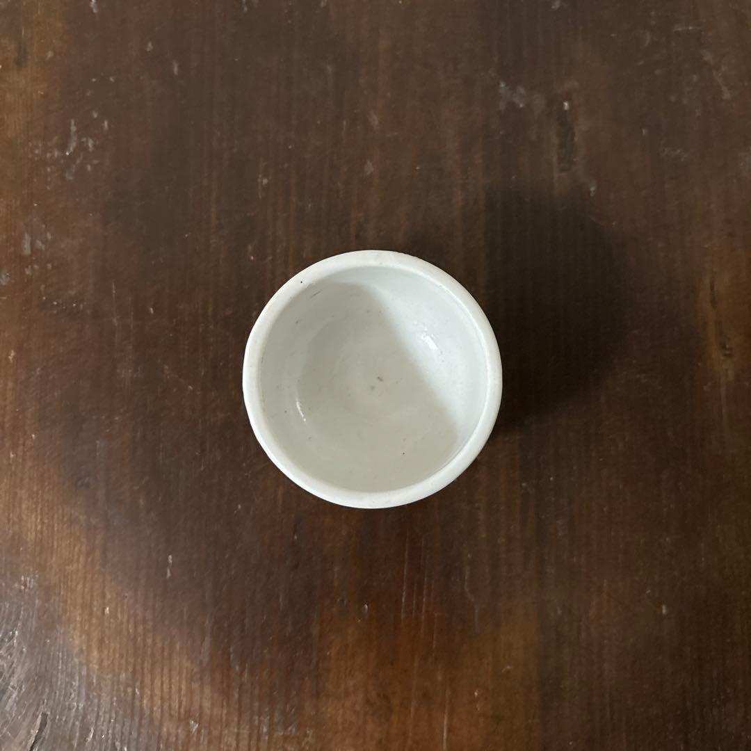 李朝　日帝時代　白磁ぐい呑み　筒盃　骨董　アンティーク　秦秀雄　白洲正子
