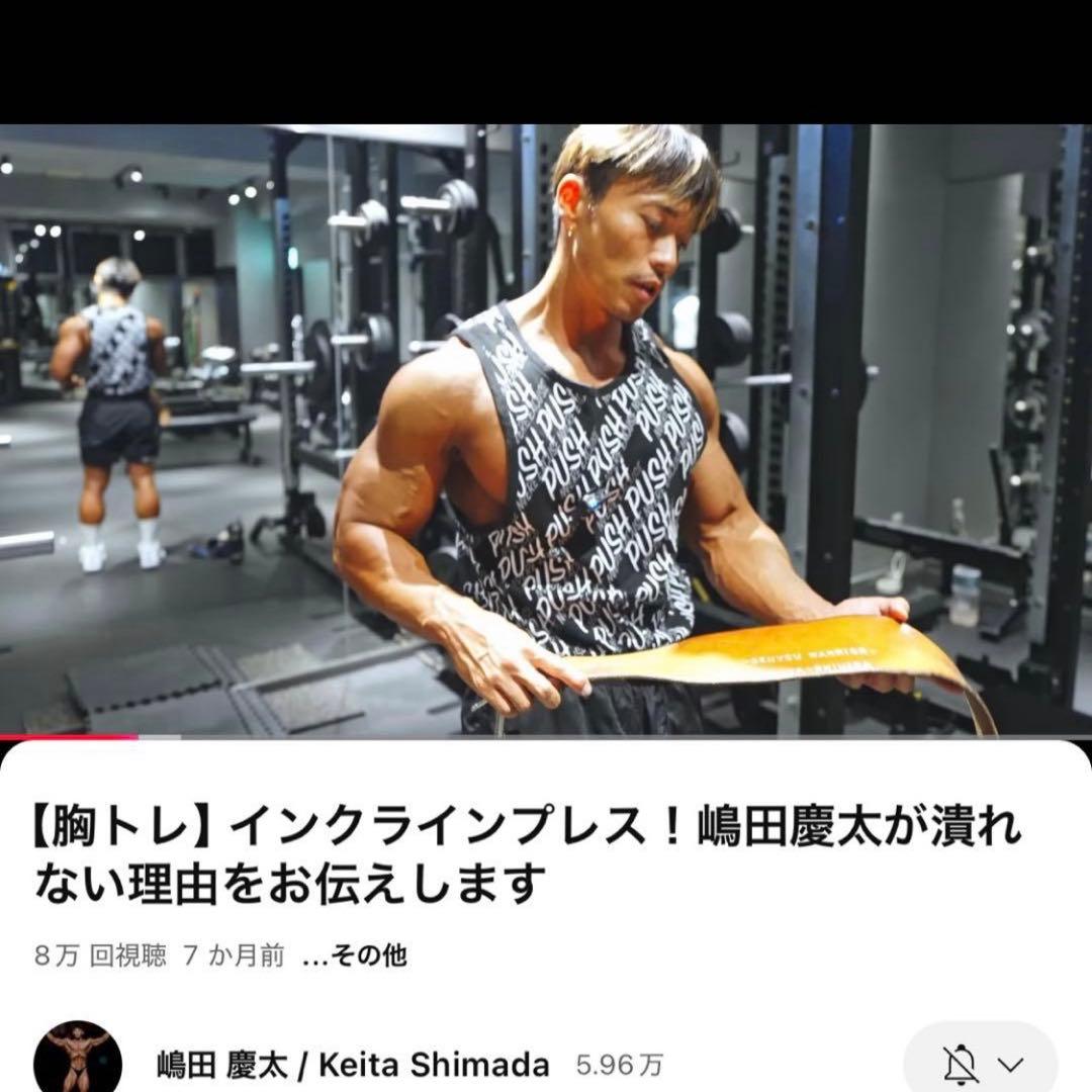 ★ウエサカ★　プレミアムウエイトリフティングベルト（2枚張り・シングルピン）　L