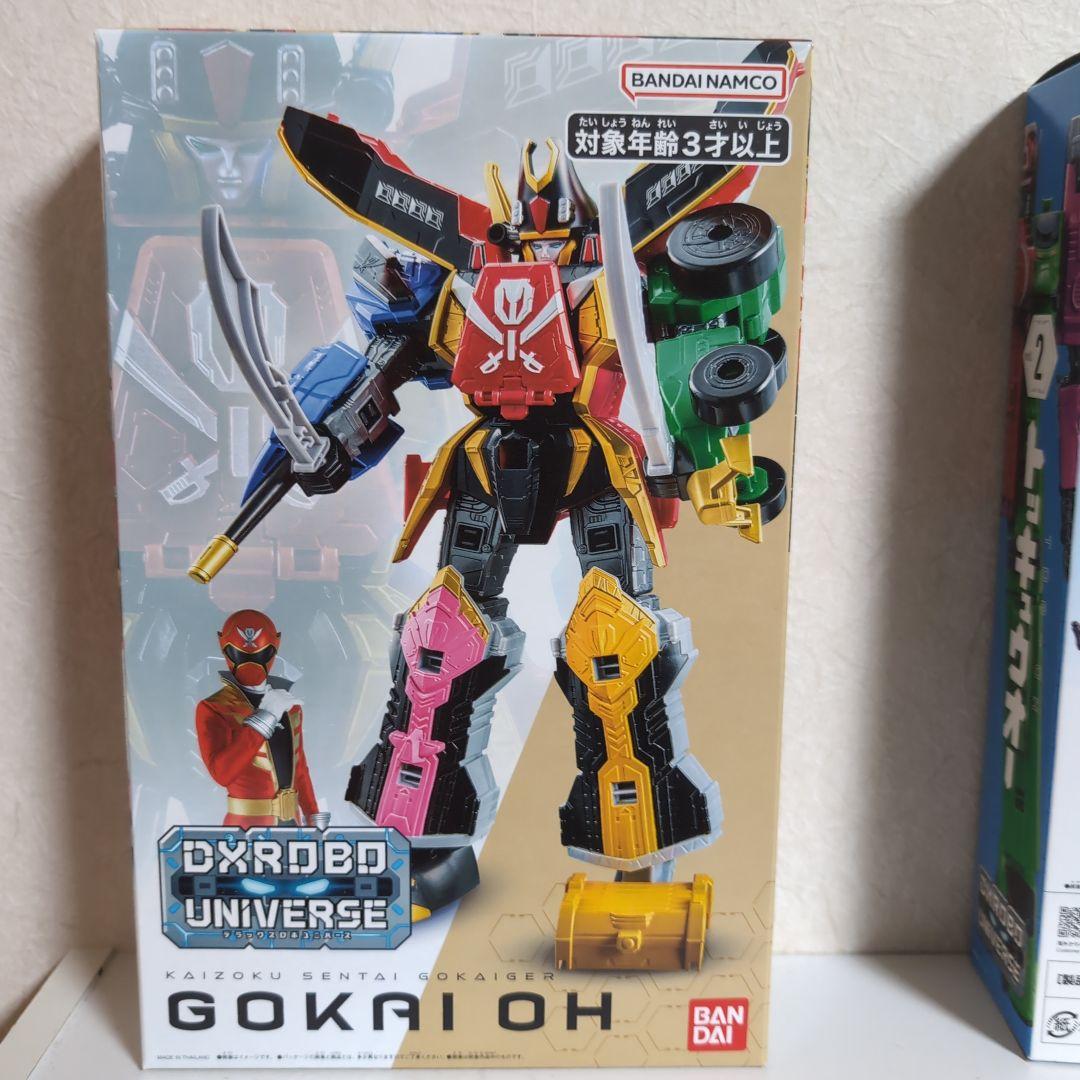 【新品未開封】DXロボユニバース　3体セット