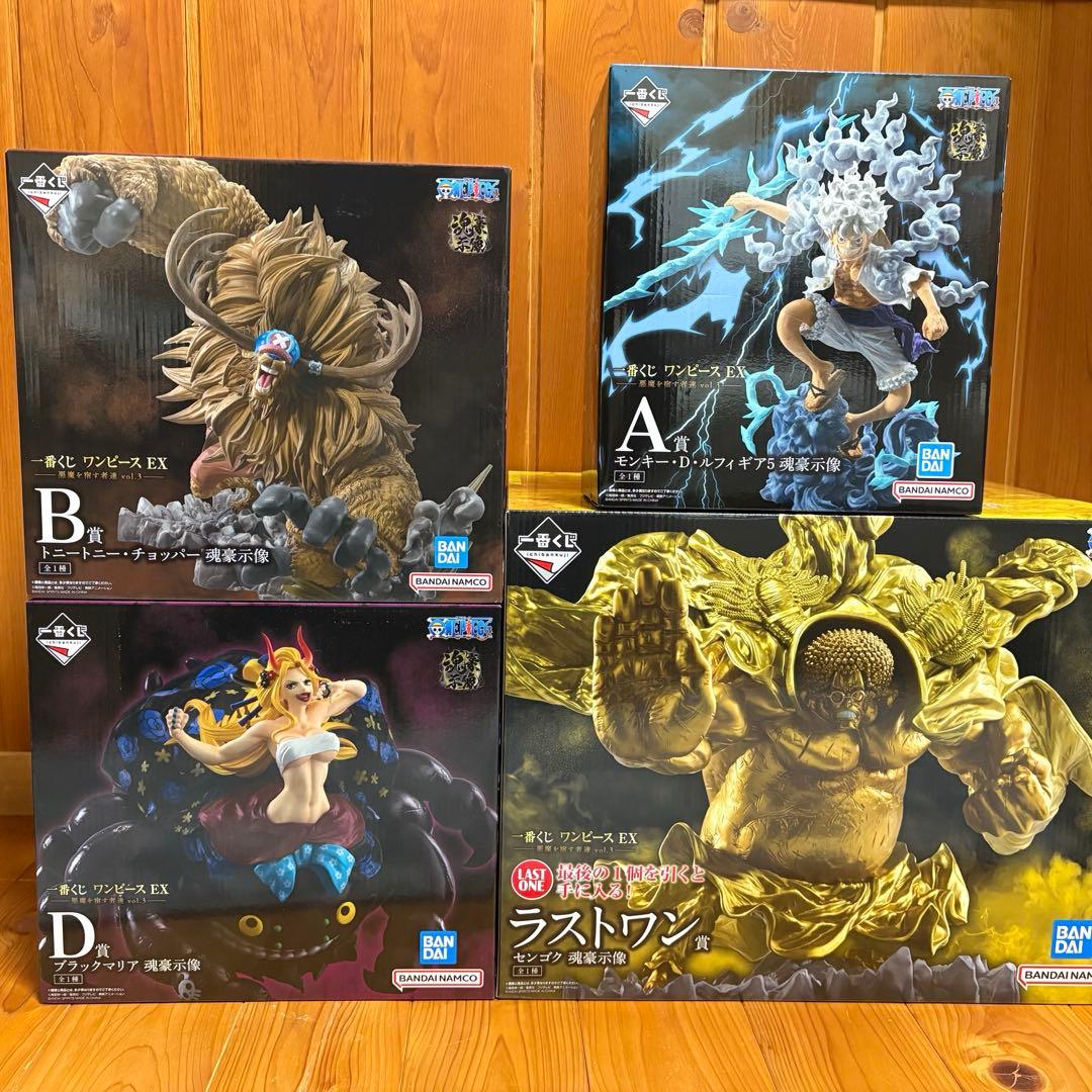 一番くじワンピース　悪魔を宿す者達　a賞b賞d賞ラストワン賞　まとめ売り