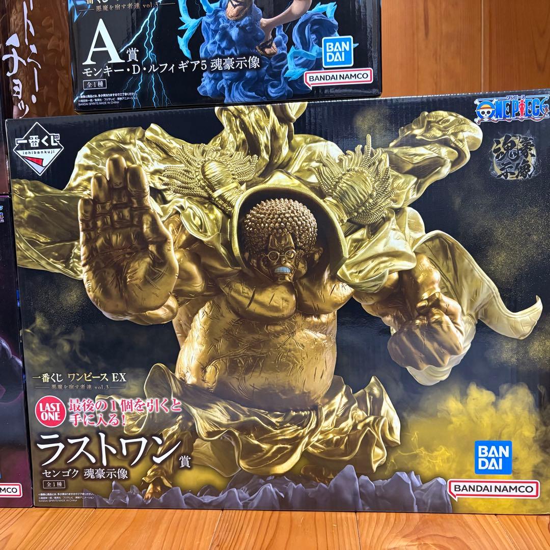 一番くじワンピース　悪魔を宿す者達　a賞b賞d賞ラストワン賞　まとめ売り