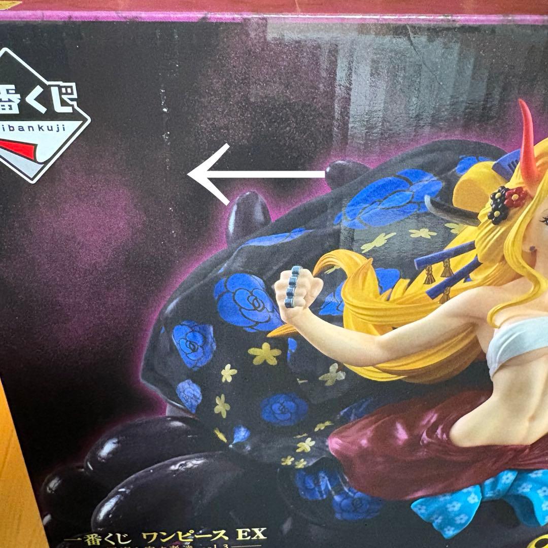 一番くじワンピース　悪魔を宿す者達　a賞b賞d賞ラストワン賞　まとめ売り