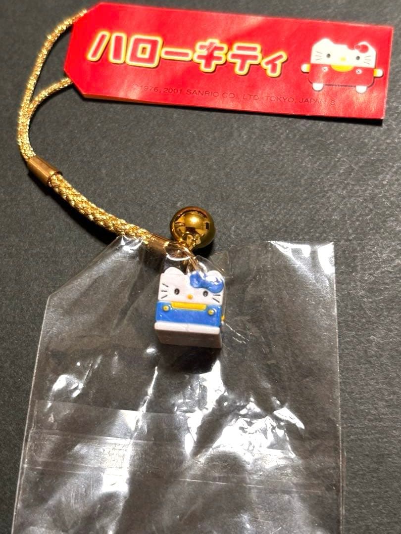 未使用未開封❗️レア❣️ハローキティストラップ キューブVER2001