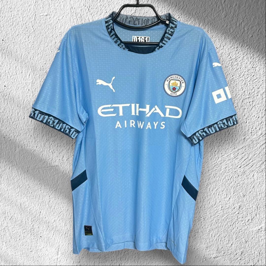 【マンチェスター・シティ】2024-2025ユニフォーム(Puma)