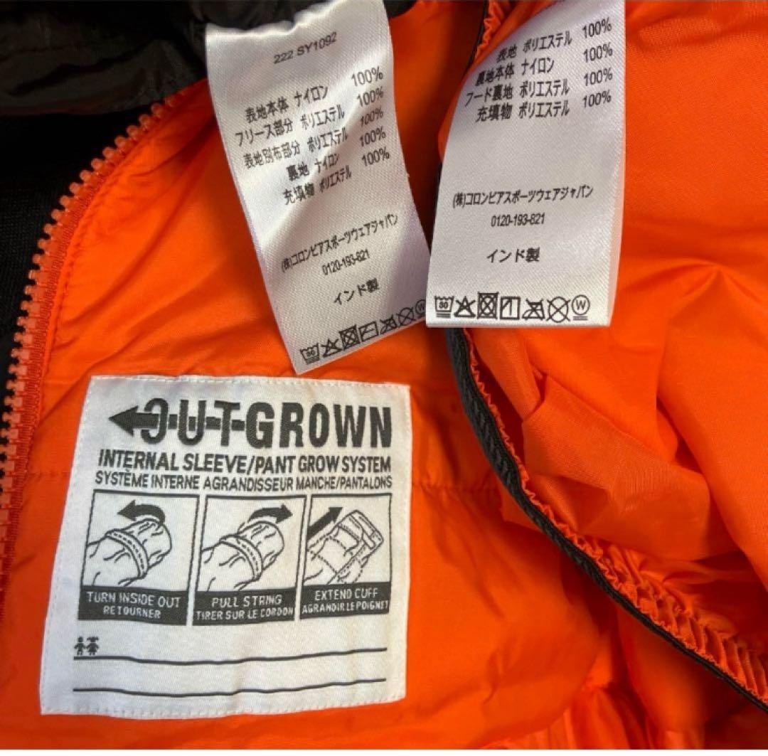 送料無料 新品 Columbia スノーウェアセット フロスティスロープ 110