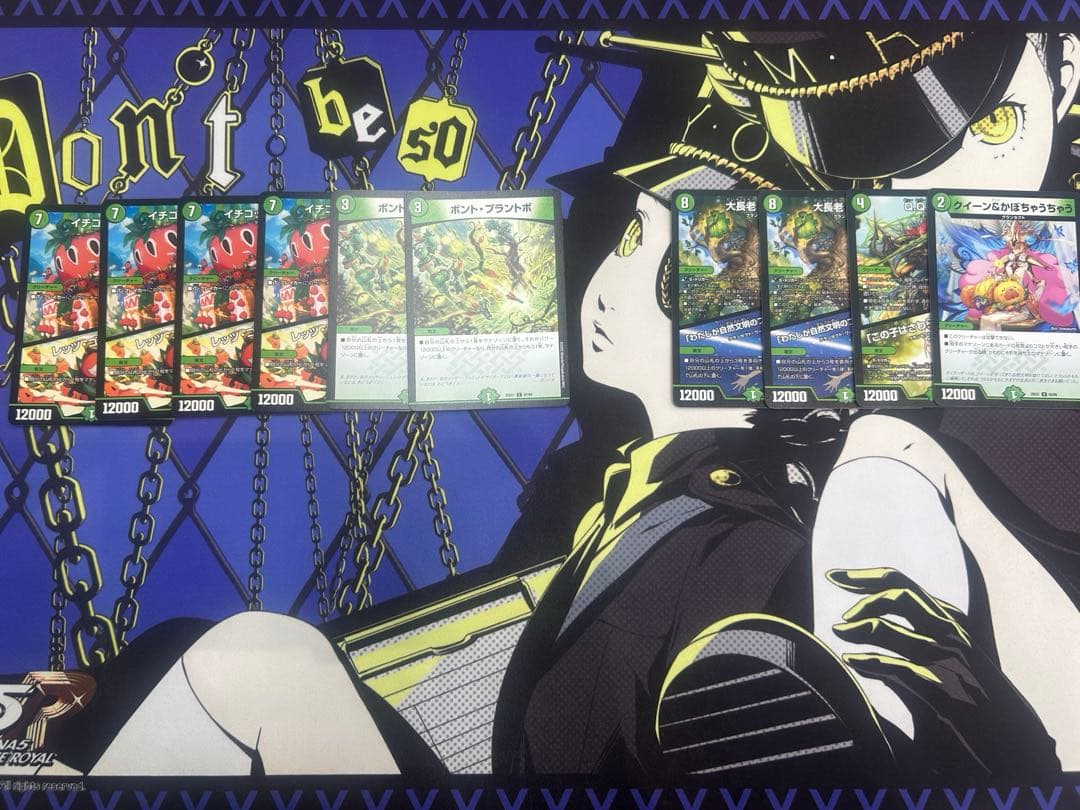 緑単キャベッジ　グランセクト　緑単キャベツ