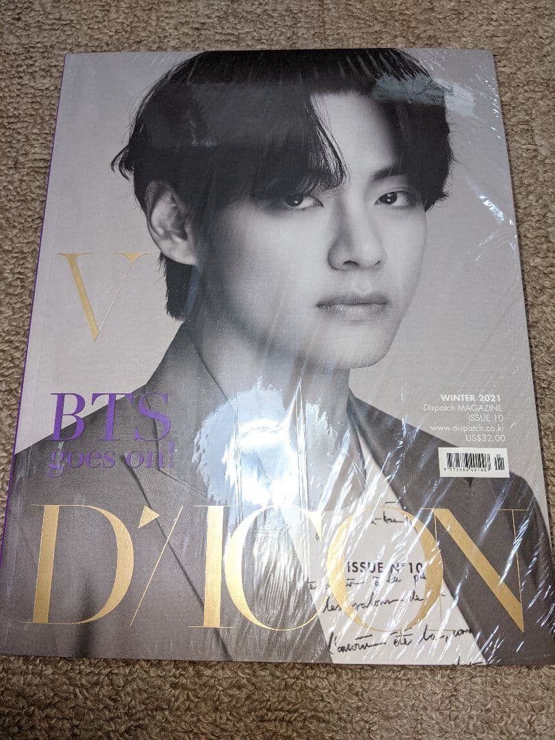 BTS goes on! Dicon BUTTER ラキドロ コンタクトケース