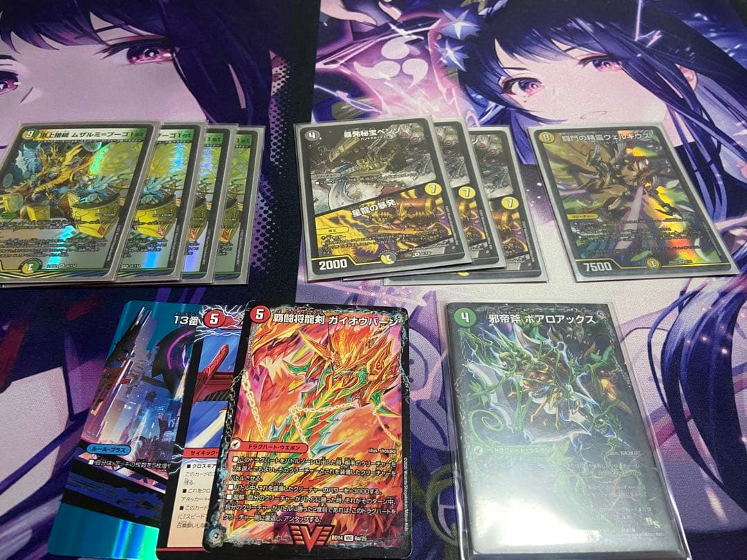 デュエルマスターズ 青白天門 ムザルミ天門 オリジナル・アドバンス デッキ