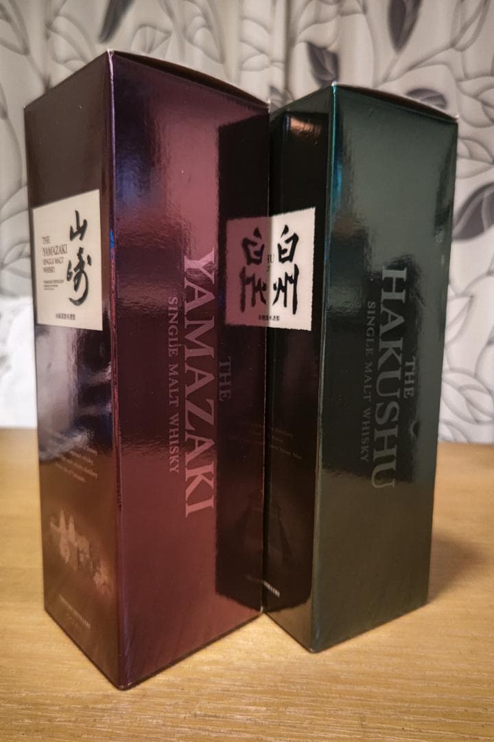 旧型　山崎・白州シングルモルトウイスキーセット