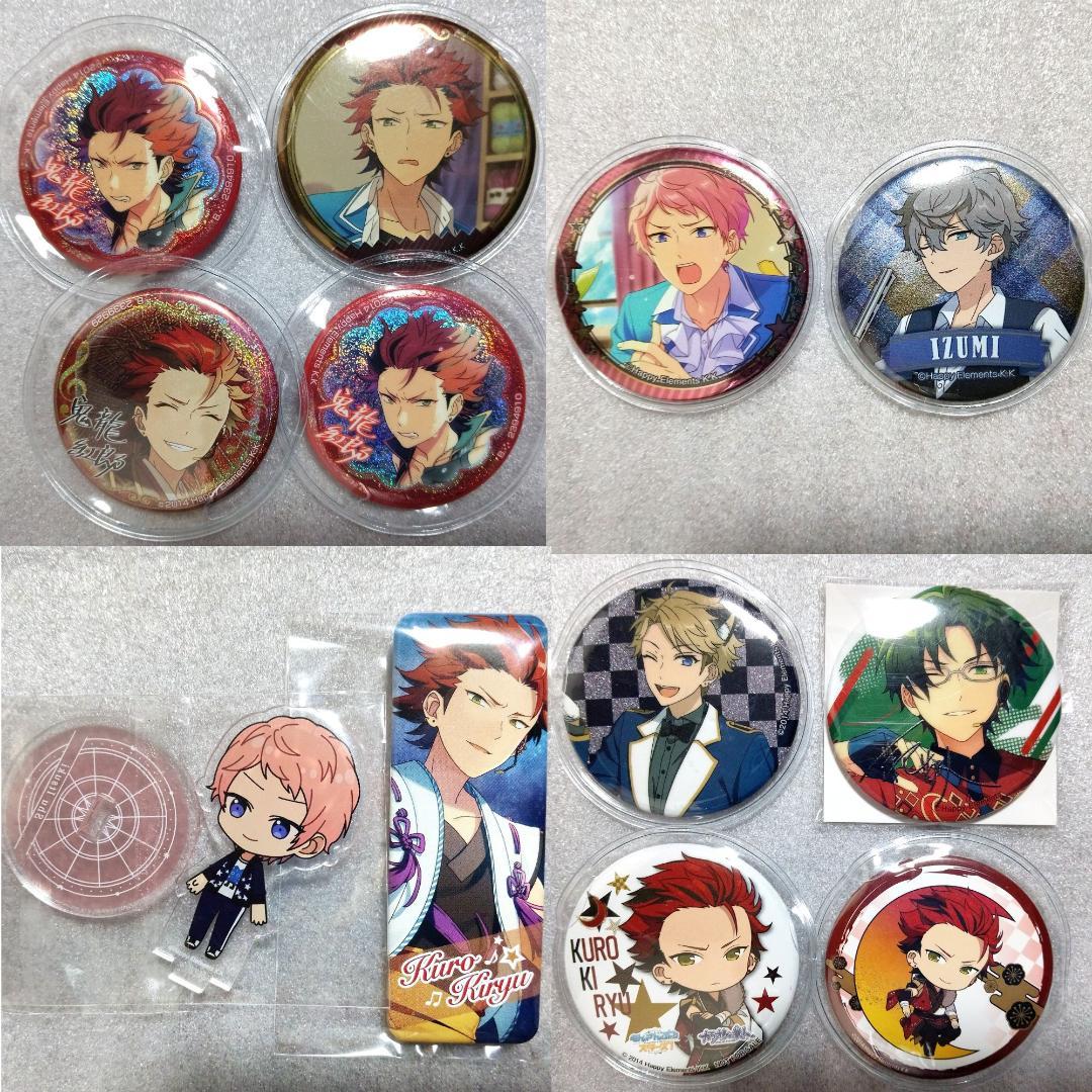 アニメキャラクター グッズ100個　あんスタ　すとぷり　ウマ娘　ヒロアカ　東リベ