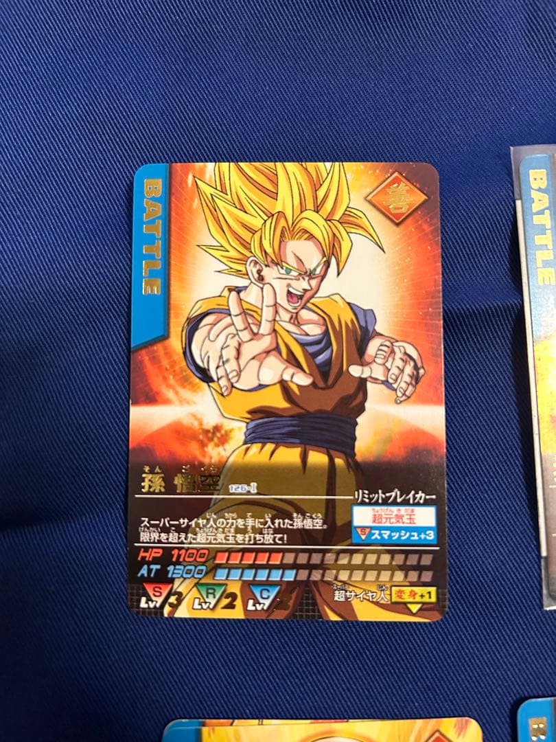 ［大特価］［爆レア］孫悟空 ドラゴンボールZ データカードダス / まとめ売り