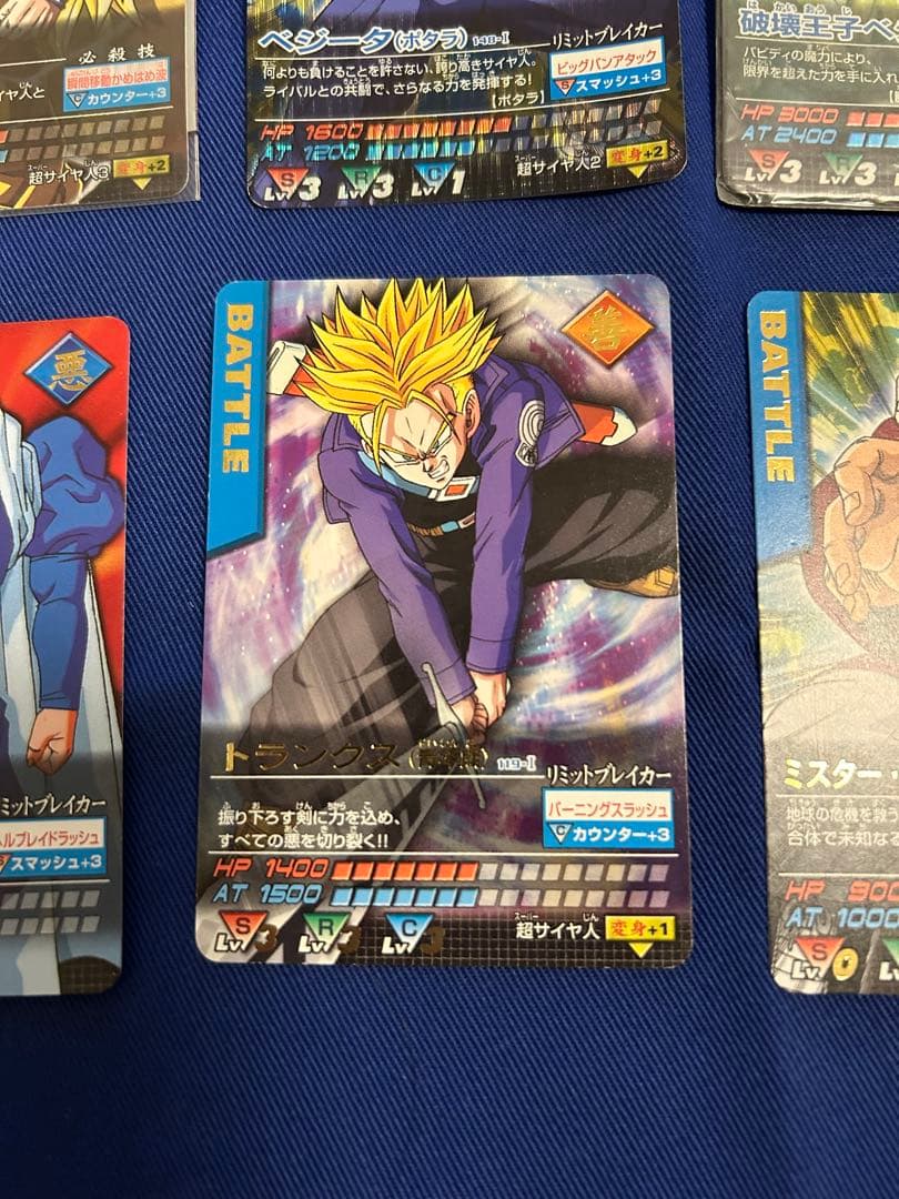 ［大特価］［爆レア］孫悟空 ドラゴンボールZ データカードダス / まとめ売り