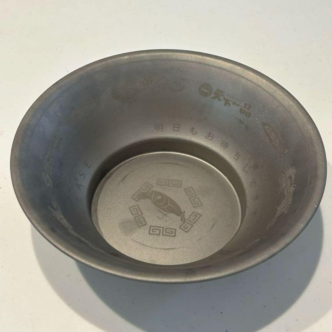 depsコラボ天下一品ラーメンどんぶり チタン製