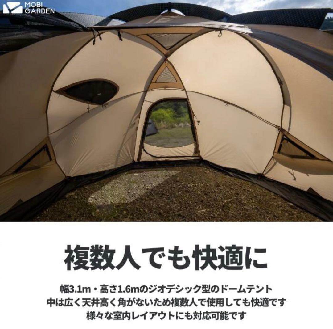 MOBI GARDEN COMMANDER 160 ブラック 未使用品