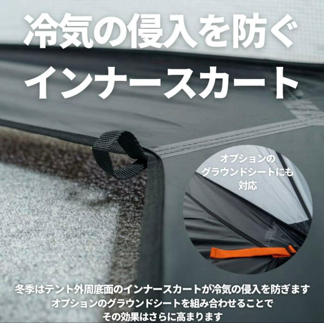 MOBI GARDEN COMMANDER 160 ブラック 未使用品