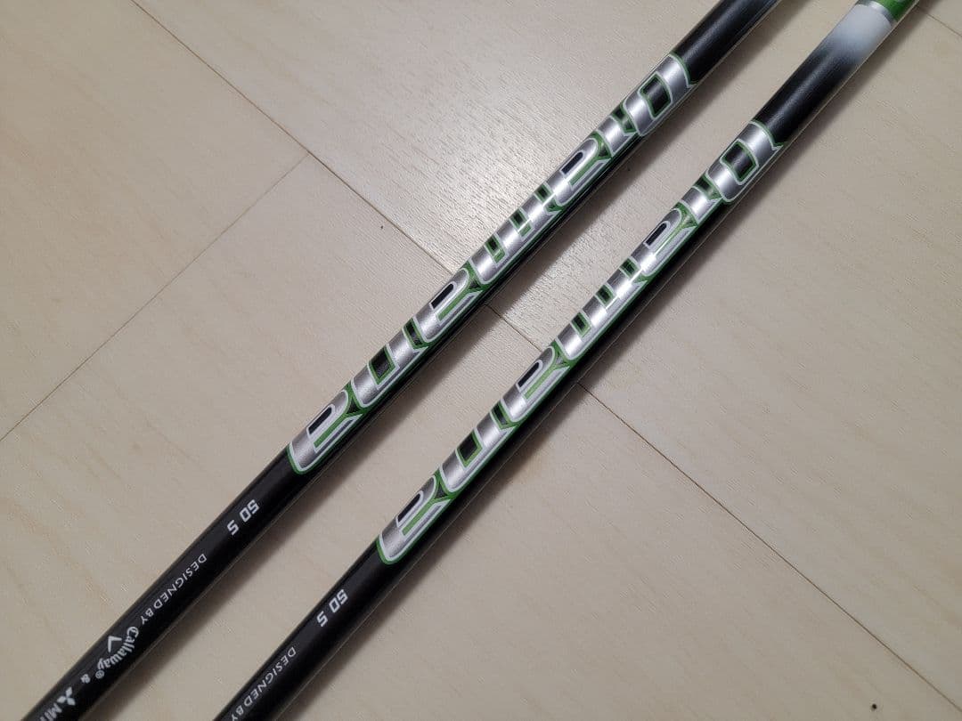 EPIC SPEED フェアウェイウッド 3番 5番セット