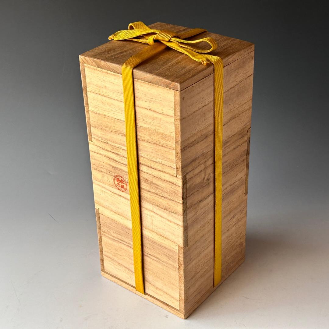 茶道具　松坂萬古　花入　表千家　堀内宗完書付　茶会　花器　花活　床の間　稽古