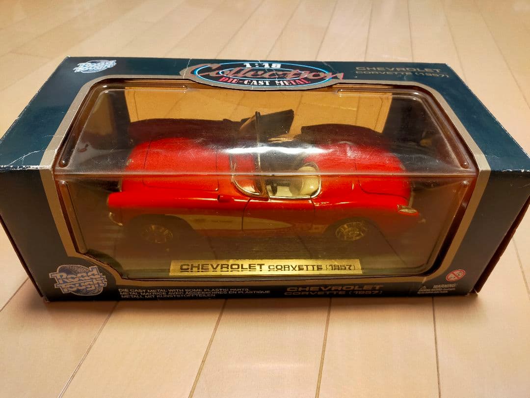 【激レア】CHEVROLET CORVETTE1957☆1:18