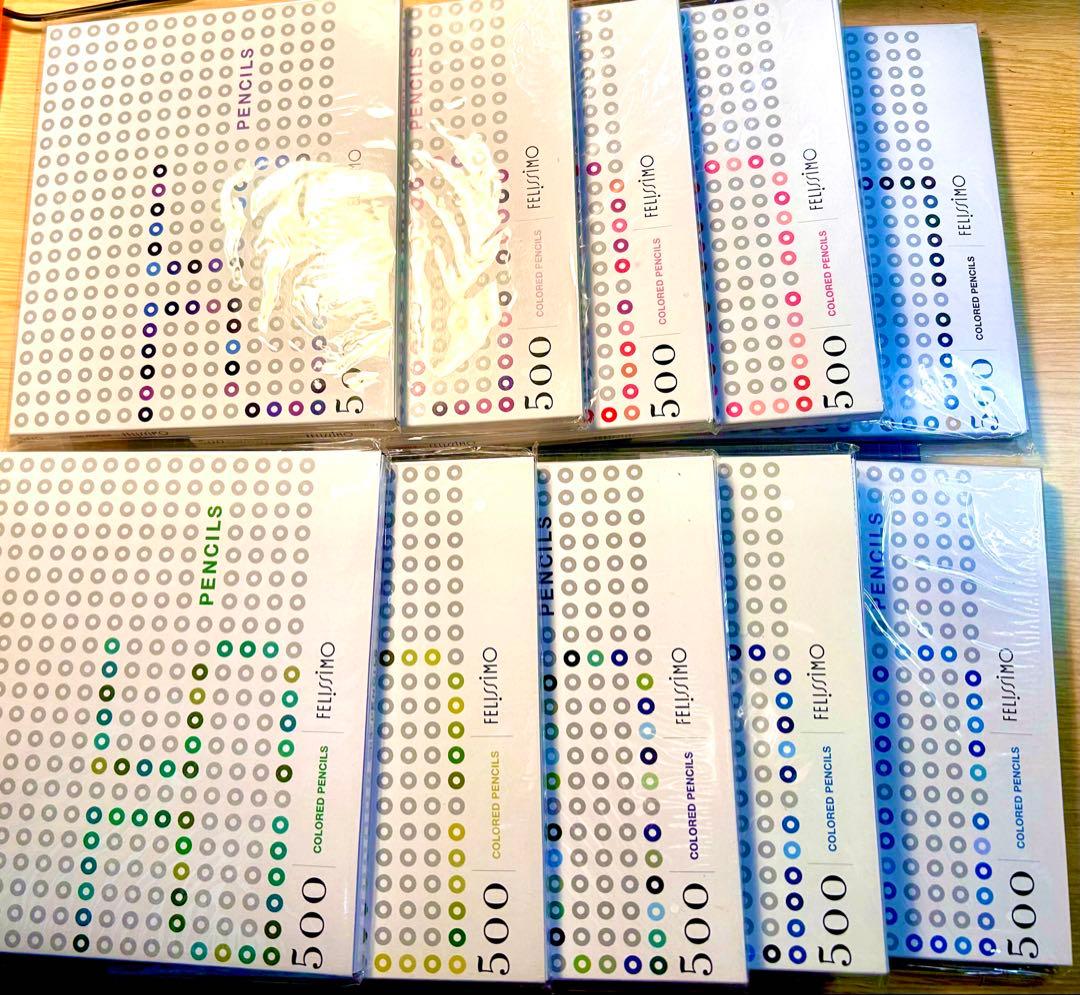 フェリシモ 500色色鉛筆 全色セット