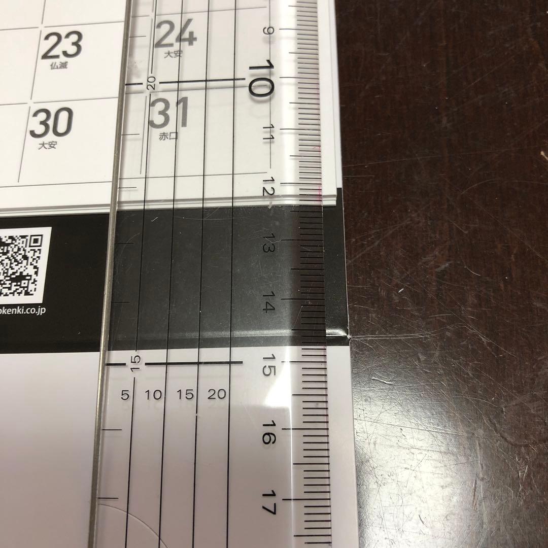 ②大きめ卓上カレンダー　シンプル　太陽建機レンタル新品・未使用　年間・年齢早見無