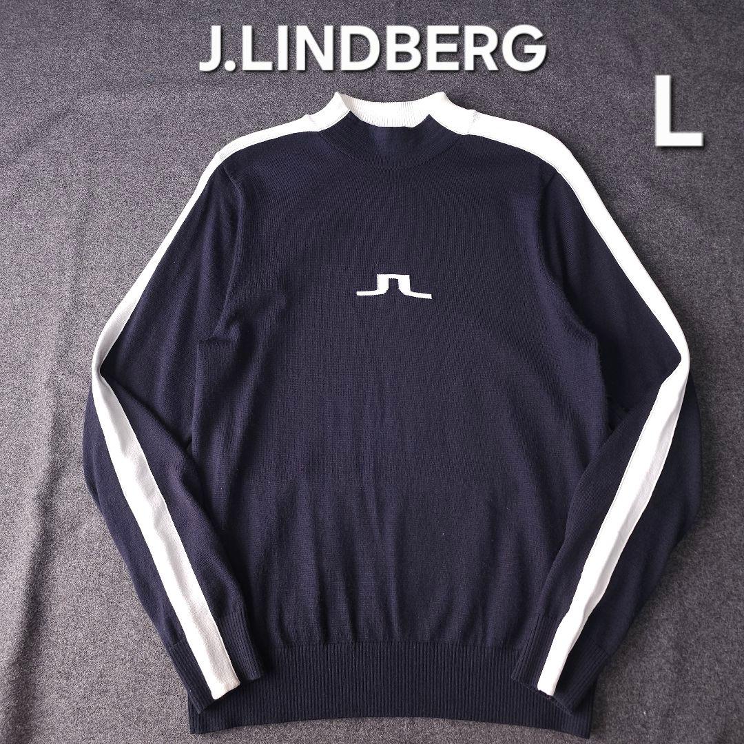【ジェイリンドバーグ】ブリッジライン モックネック 長袖ニットセーター L