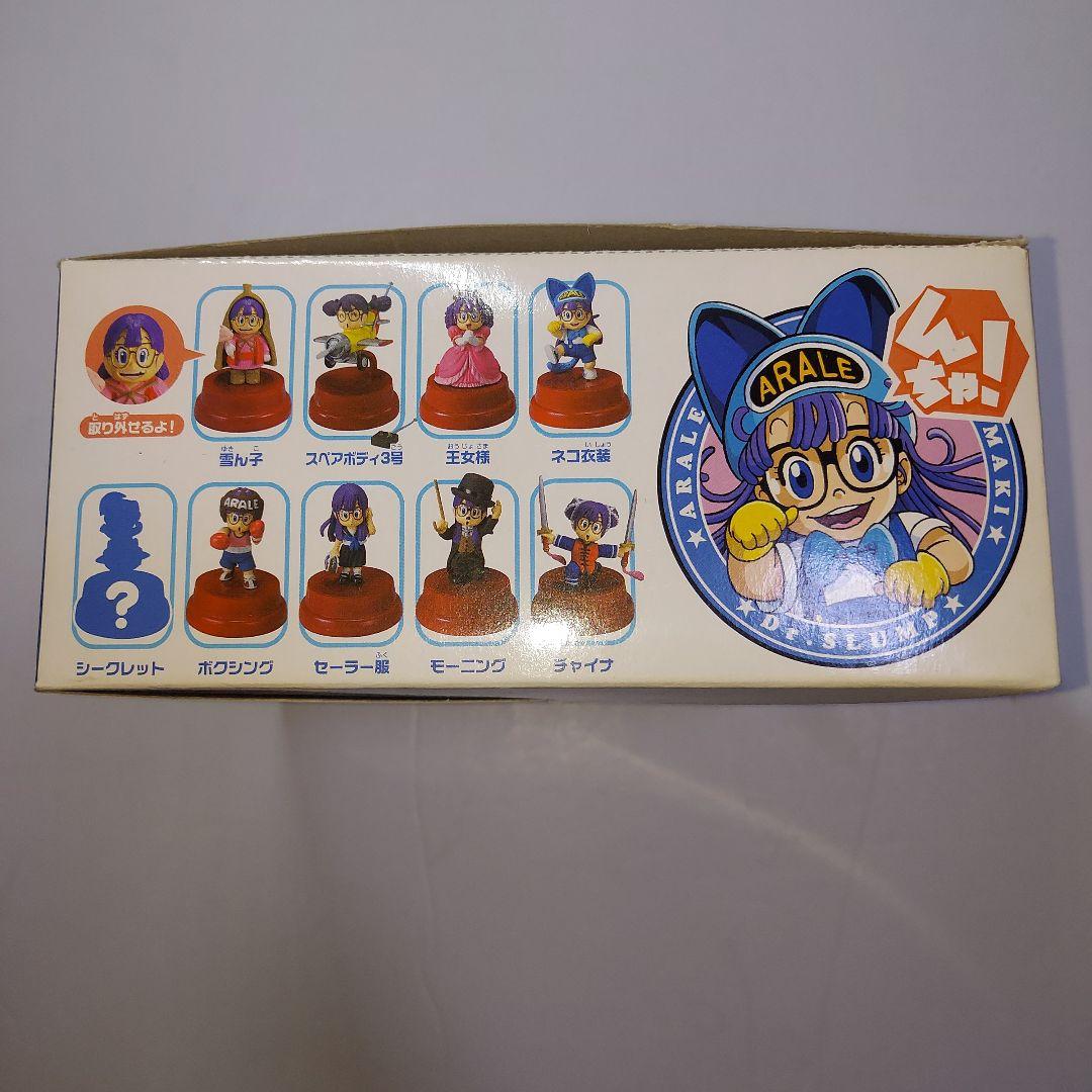 Dr.スランプ　アラレちゃん　コレクション　1カートン