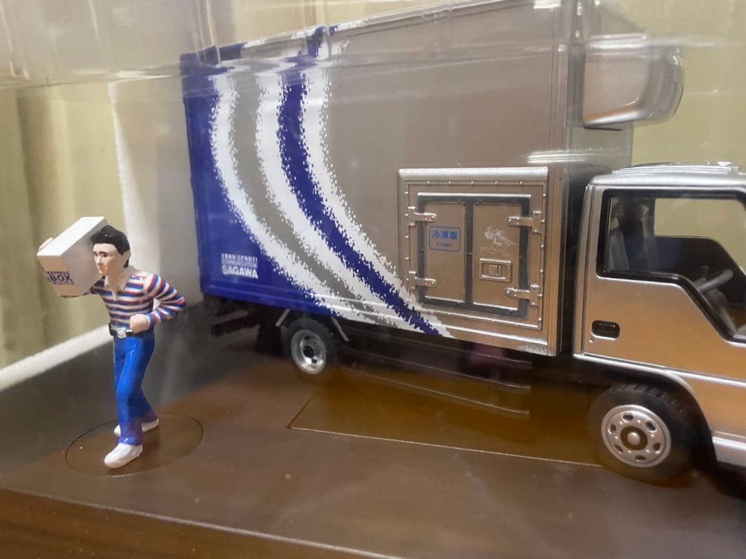 【非売品、レア、超希少】佐川急便2tトラックラジコンカー