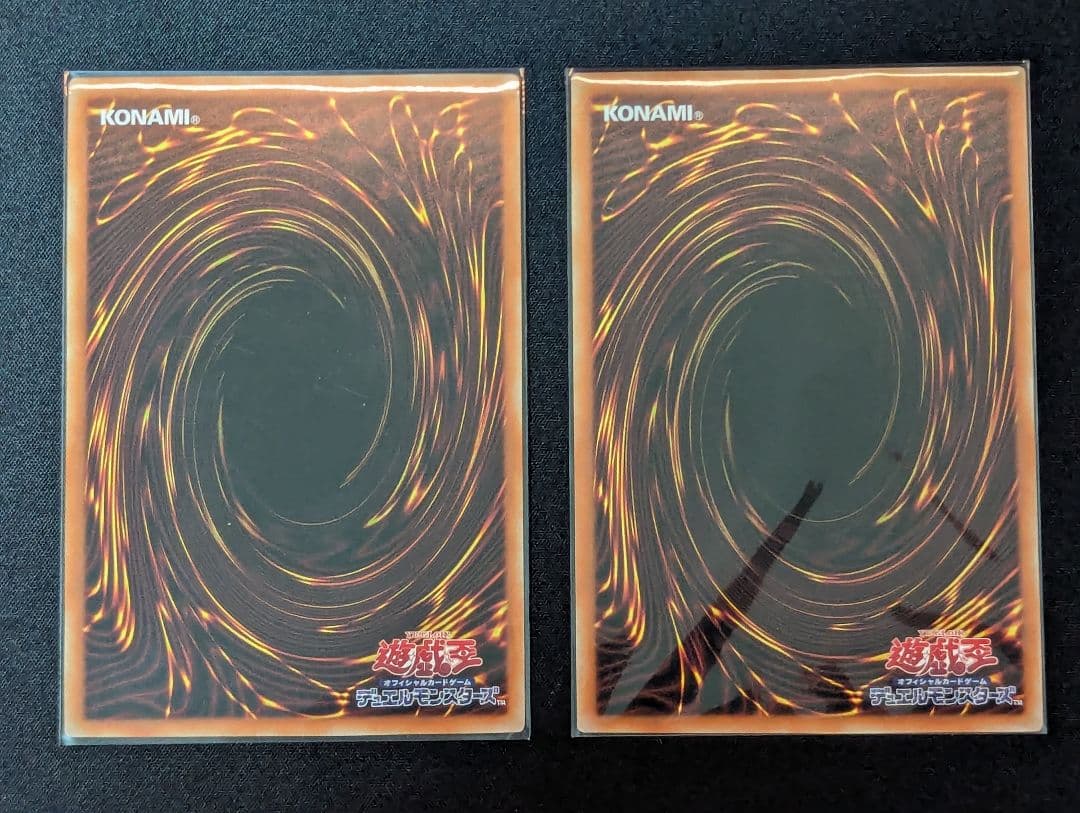 d*7様 遊戯王 まとめ売り 20thシークレット プリシク アルル 龍仙女他