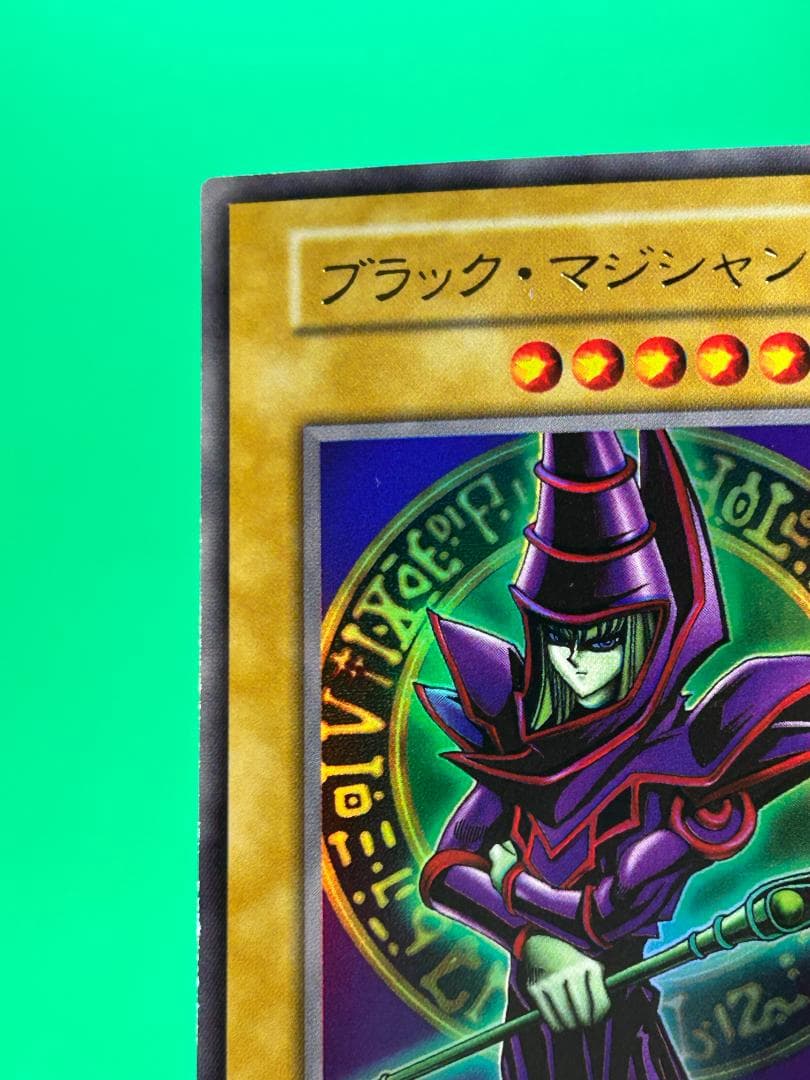 【極美品 ② EX フルコンプ 85枚】ワンオーナー 初期 まとめ売り 遊戯王