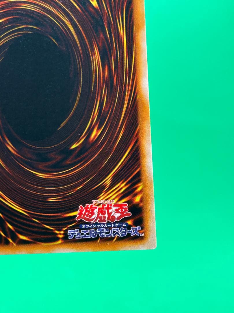 【極美品 ② EX フルコンプ 85枚】ワンオーナー 初期 まとめ売り 遊戯王