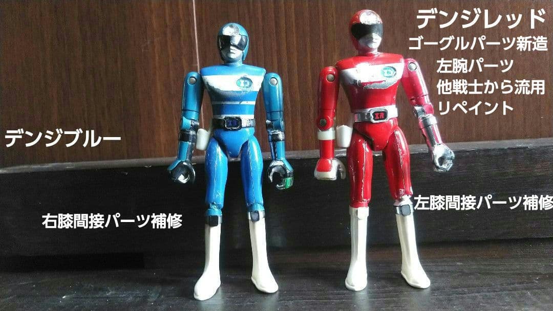 ポピー★バンダイ★スーパー戦隊★超合金ヒーロー★フィギュア30体セット