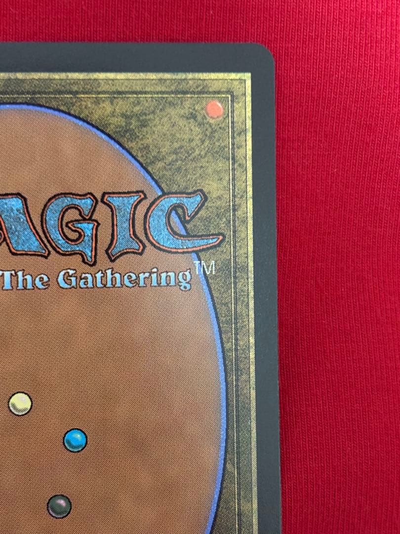 MTG ff 魔女、ヤ・シュトラ・ルル　サージfoil 日本語版