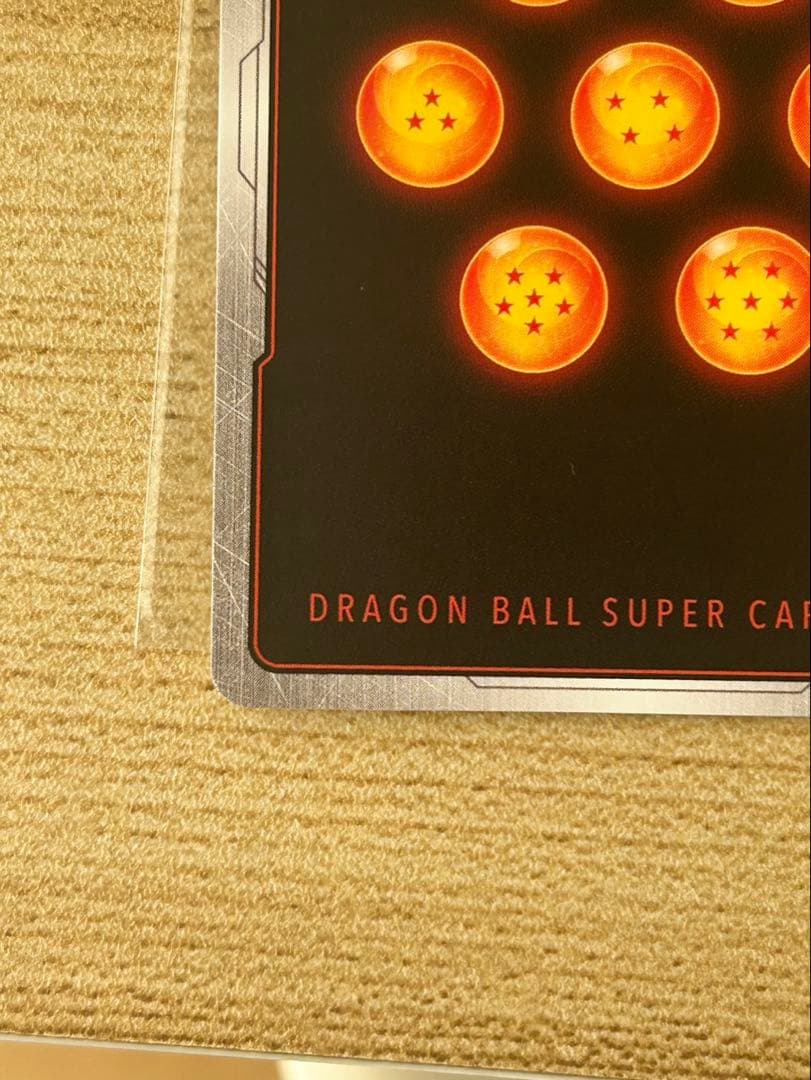 孫悟空 SCR ★★