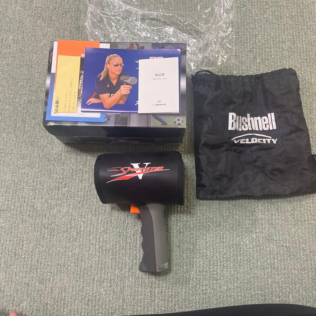 Bushnell プッシュネル　スピードガン　野球