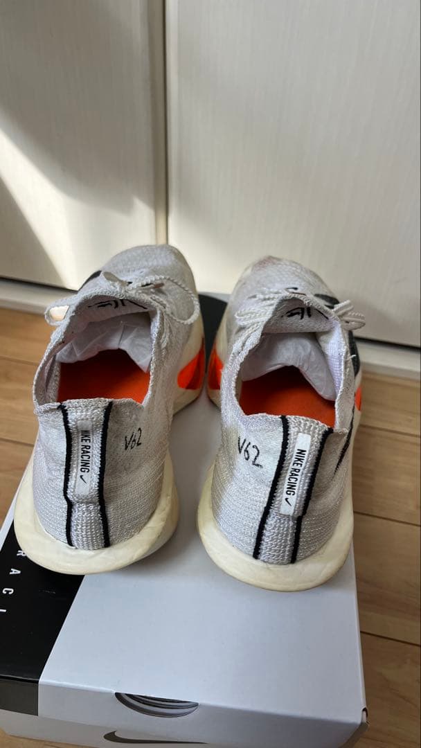 NIKE ナイキ アルファフライ3 プロトタイプ メンズ25.5cm