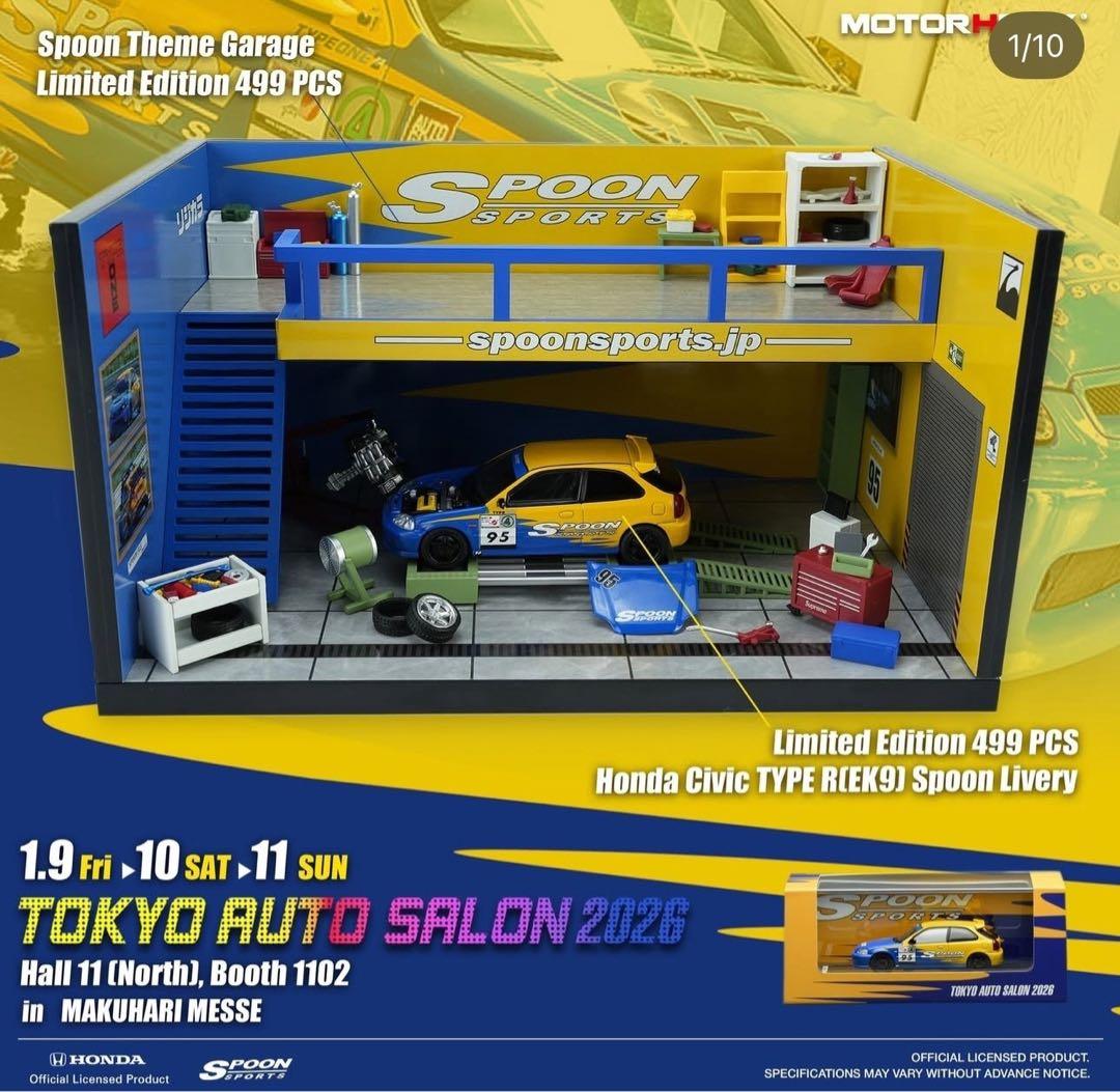 TAS2026 1/64 Civic TYPE R EK9 Spoon シビック