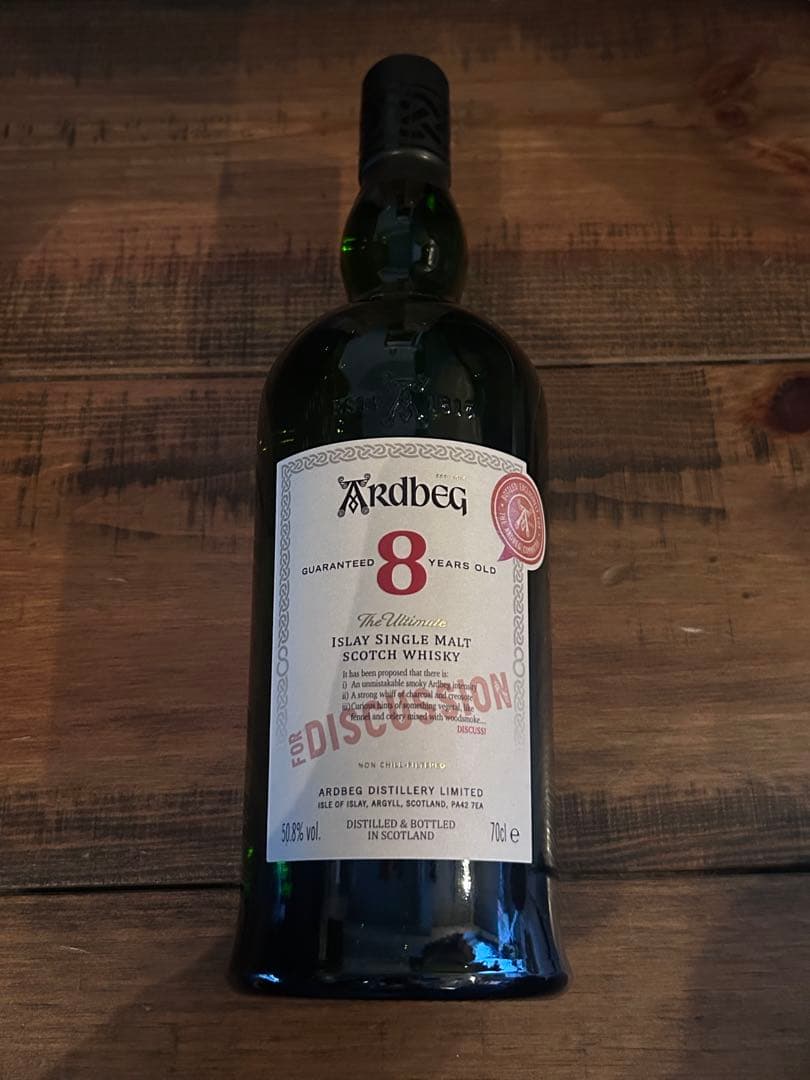 ウイスキー Ardbeg 8 Years For Discussion
